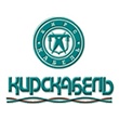 Кирскабель