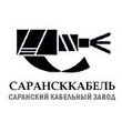 Сарансккабель